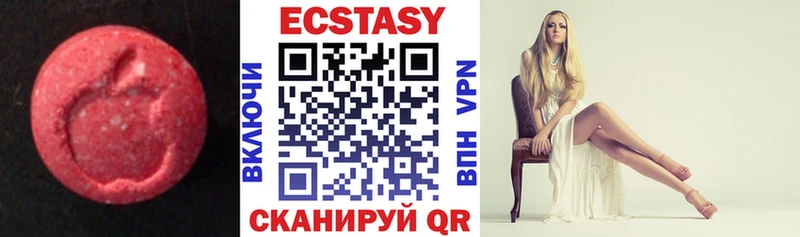 сайты даркнета телеграм  Тырныауз  Ecstasy TESLA 