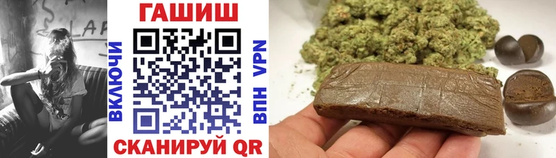 закладка  Тырныауз  блэк спрут зеркало  darknet какой сайт  Гашиш индика сатива 