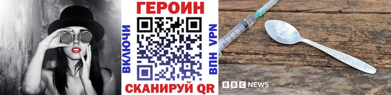 ссылка на мегу ONION  Тырныауз  ГЕРОИН афганец 