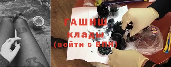 кокс Нягань
