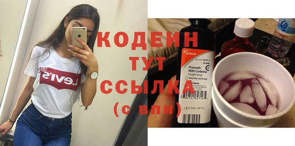 кокс Нягань