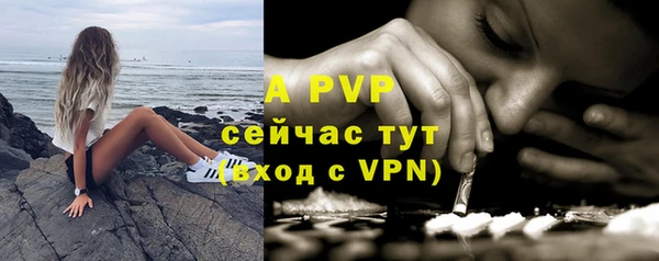 кокс Нягань