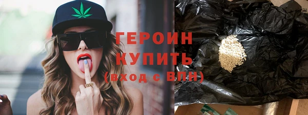 кокс Нягань