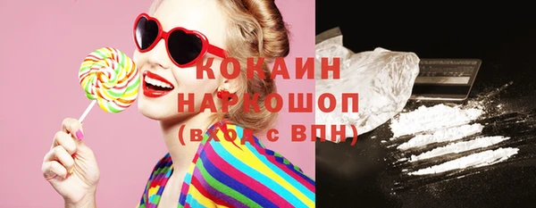 кокс Нягань