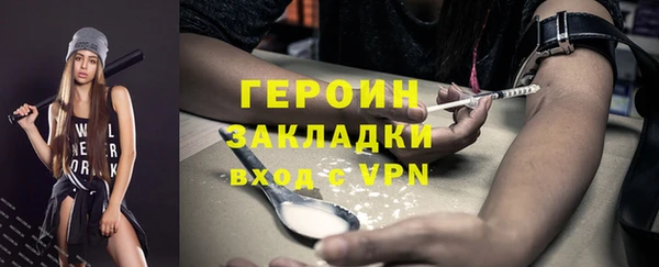 кокс Нягань