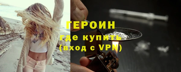 кокс Нягань