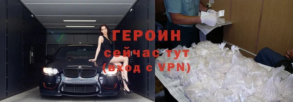 эйфоретик Няндома