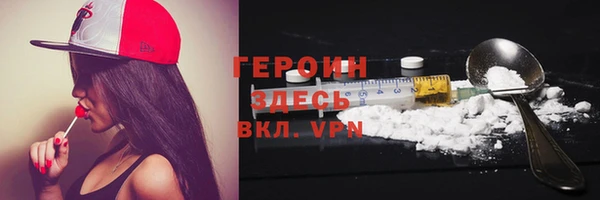 кокс Нягань