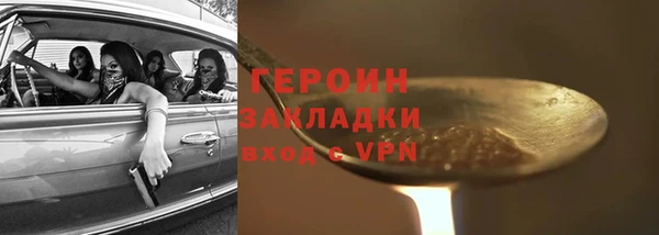 кокс Нягань