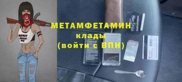 кокс Нягань