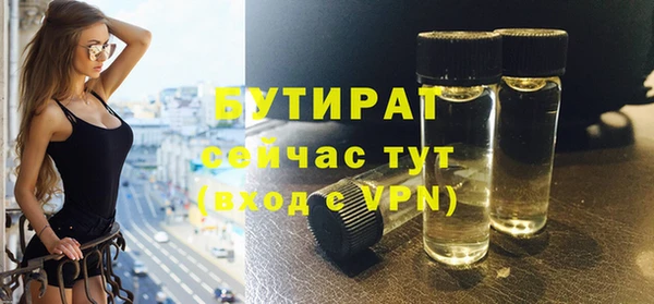 кокс Нягань