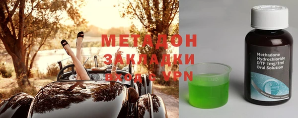 кокс Нягань