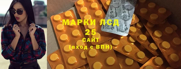 кокс Нягань