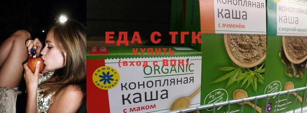 герыч Билибино