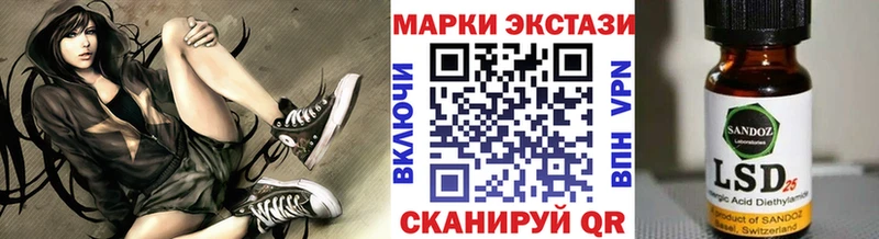 кракен маркетплейс  Тырныауз  Марки NBOMe 1500мкг  купить закладку 