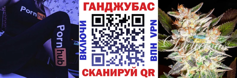Шишки марихуана гибрид  Тырныауз 